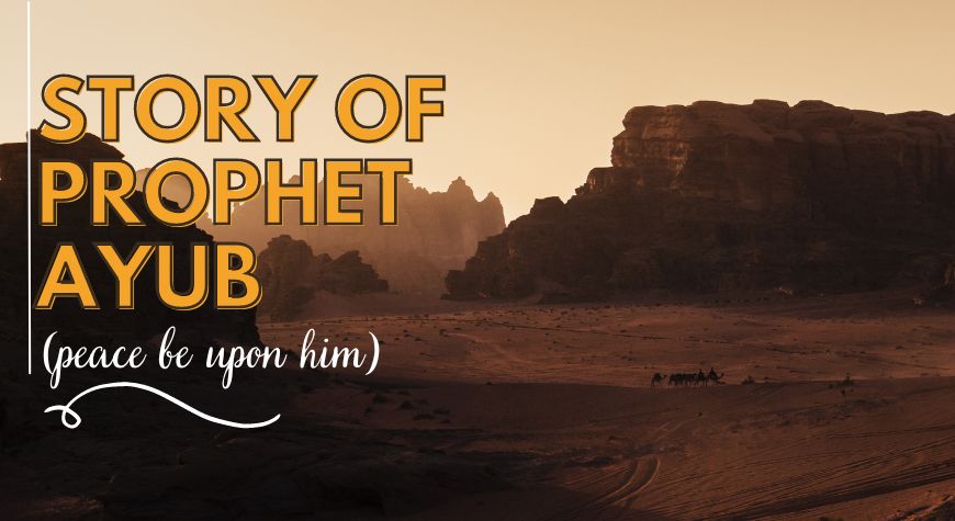 The Story of Prophet Adam(PBUH)