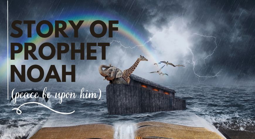 The Story of Prophet adam (PBUH)